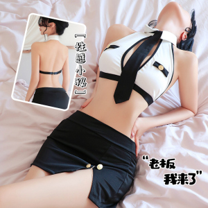 长夜漫漫情趣内衣性感秘书ol制服职业装角色扮演空姐包臀裙女1913