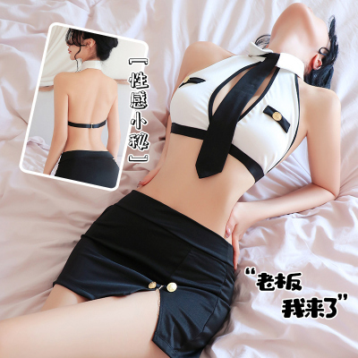 长夜漫漫情趣内衣性感秘书ol制服职业装角色扮演空姐包臀裙女1913