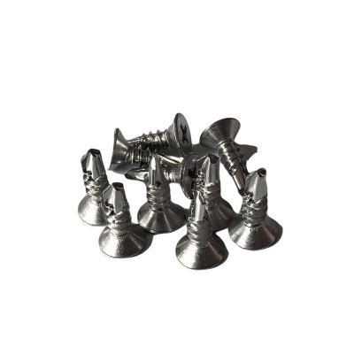 vzi 304不锈钢十字沉头自攻燕尾螺丝钉 ST4.2*25(200个) 包