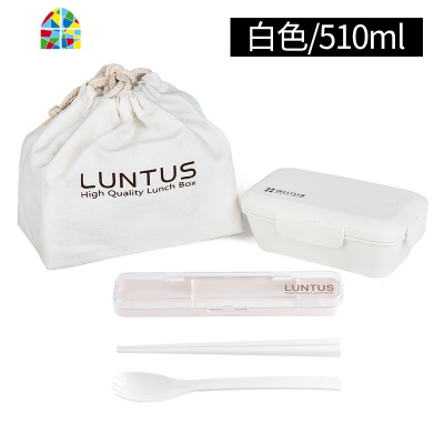 饭盒便当盒 日式简约上班带饭微波炉健身餐学生分格餐盒 FENGHOU 610ml粉色+筷勺+袋子+调料盒+汤杯