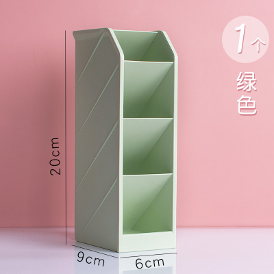 希杰狮王笔筒斜插式ins简约北欧个性透明文具收纳盒加宽五格学生用创意时尚可爱笔架女小清新彩色多功能桌面笔桶单个/豆绿