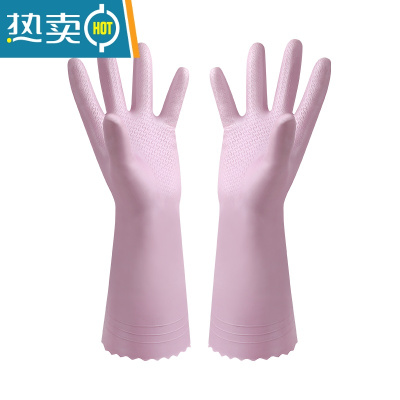 敬平皮绒一体加绒洗碗手套洗衣服洗碗厨房家务防水加长加厚耐用橡胶 1双嫩皙粉植绒(中厚) M