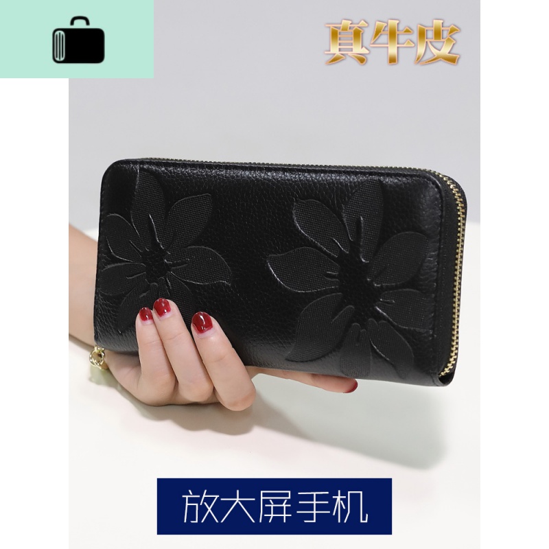 软牛皮长款拉链钱包女2020新款简约皮压花钱夹放手机多卡位皮夹NEW LAKE