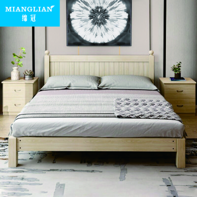 绵冠MIANGUAN实木床单人双人床成人床家用床现代简约员工宿舍床学生公寓公寓床