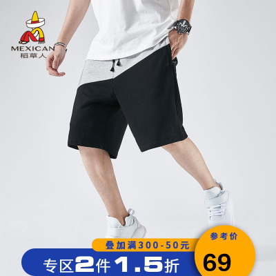 2件1.5折价：69-稻草人短裤男2021夏季新品韩版潮流拼色休闲裤子男印花五分中裤子