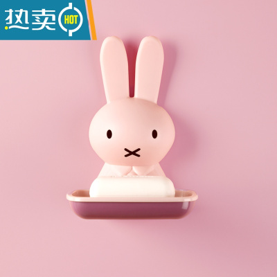 敬平肥皂盒香皂盒置物架壁挂式免打孔家用卫生间宿舍大号沥水肥皂架 粉色