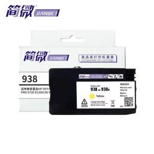 简微 墨盒 938 黄 支