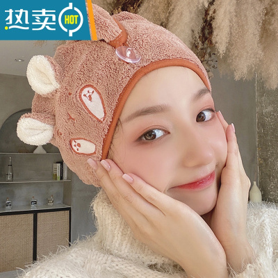 敬平干发帽吸水速干2022新款洗头女士包头擦头可爱儿童干发巾浴帽 粉色搞怪兔65x25cm 超吸水轻松干发