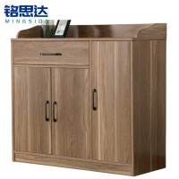 铭思达矮柜90cm个