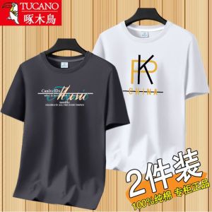 短袖T恤男士夏季新款潮牌潮流五分袖体恤棉打底衫上衣服