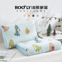 乳胶枕枕套单人成人60x40记忆枕头套55*35学生枕50x30枕巾单只装