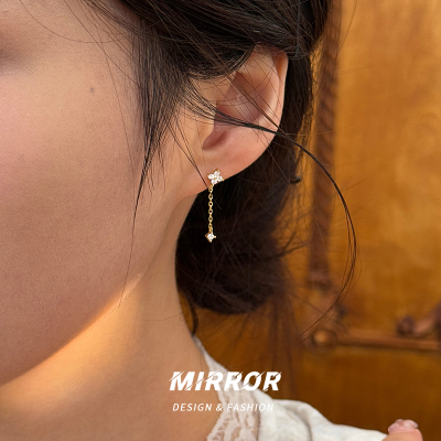 925纯银闪亮四叶草流苏耳钉女耳环耳饰轻奢小众高级感时尚送女朋友老婆情人节七夕生日礼物