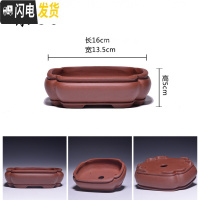 三维工匠紫砂素盆光面小花盆马长方形多肉六方四方阳台盆栽盆景肉肉菖蒲 翠绿色---素30 中等花盆容器