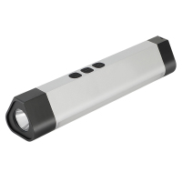 勇玖(LIGHTFOREVER) YX-M2 Pro 4000mAh 多功能工作灯