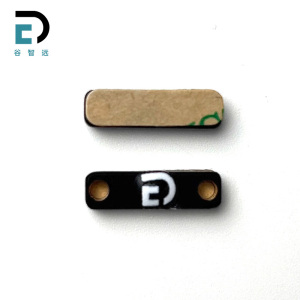 谷智远 RFID PCB抗金属标签 GZY-P1504 个
