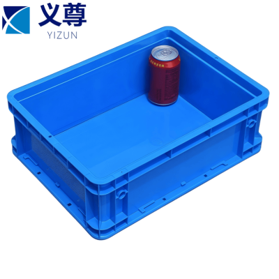 义尊 元件盒 40*30*14.5cm 个