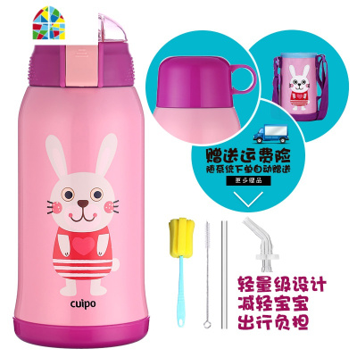 儿童保温杯带大肚杯学生水壶两用男女宝宝幼儿园防摔水杯子 FENGHOU 红色小鹿贴纸款