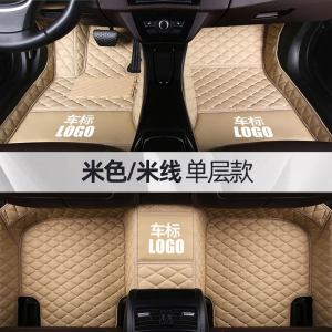 [补贴10%]雷克萨斯GS300HES200 NX200T RX300 UX260H CT200H全包围汽车脚垫专车专用