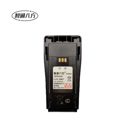 智通八方对讲机电池NNTN4497