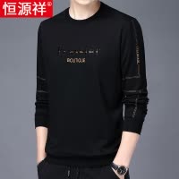 恒源祥卫衣男春秋季薄款圆领男士长袖t恤刺绣秋装内搭上衣打底衫