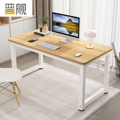 晋舰长条桌台式电脑桌写字台靠墙办公桌职员桌H杆1.4*0.6m