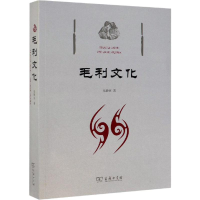 音像毛利文化张静河