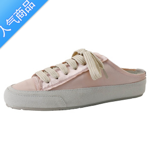 SUNTEK包头半拖鞋女夏季外穿休闲西班牙小众绸缎小白鞋一脚蹬懒人帆布鞋