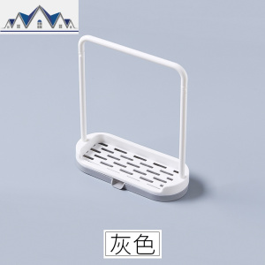 水池置物架厨房沥水洗碗布擦手巾挂架水海绵台面肥皂收纳 三维工匠