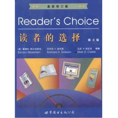 正版新书]Reader's Choice读者的选择(第4版)马克·A·克拉克 ,