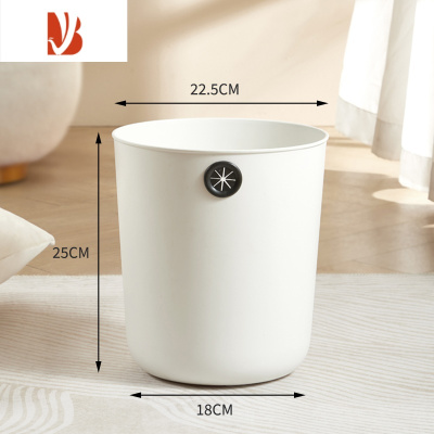 三维工匠客厅垃圾桶现代简约家用厨房卫生间厕所卧室宿舍办公室专新款无盖
