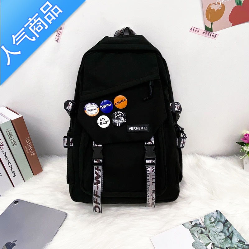 封后新款大号书包男时尚潮流女高中生大学生休闲双肩包大容量旅行背包学生书包