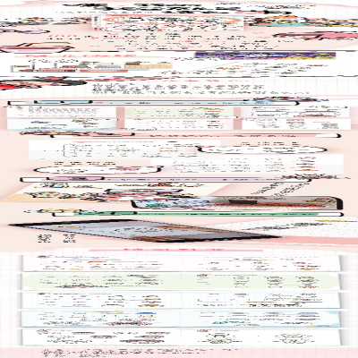 [M]嘿,我的手绘就是这么萌 小馒头工作室 绘 -9787559116154