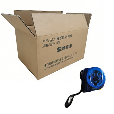 瀚图斯钢卷尺 5米 个