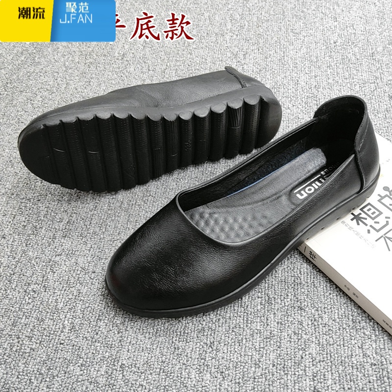 聚范黑色低跟工作鞋平底软底粗跟皮鞋职业上班工装女鞋酒店空姐单鞋子