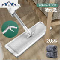 自动喷水拖把家用一拖净免手洗懒号拖布平板拖地干湿两用 三维工匠