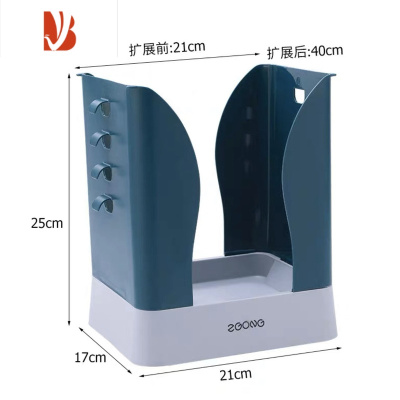 三维工匠可调节垃圾桶可扩展折叠家用厨房厨余北欧撞色新型拓展创意大容量