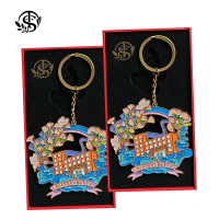 同盛 钥匙扣 6*3cm 个