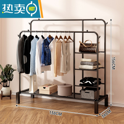 敬平晾衣架落地阳台家用挂衣服晒被子器卧室简易晒衣架子室内晾衣杆 [黑]固定款★侧三层★衣帽钩★长1.38米 中