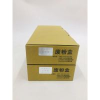 文印保CWT-300/350/355废粉盒 适用于奔图CP2510DN/ CM7115DN /CP2500DN