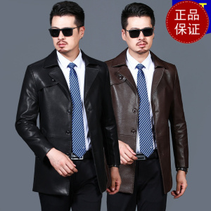 免费试穿 2024男士中长款皮衣外套春秋商务休闲大码皮夹克风衣中年爸爸装2024冬装新款羊毛保暖裤男大码内穿毛裤加绒裤