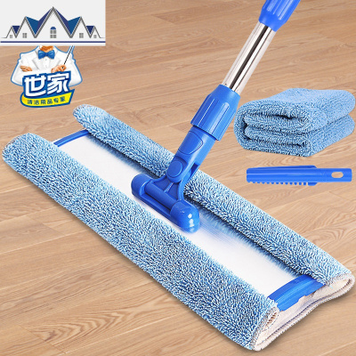三面除垢平板拖把家用铝合金平拖木地板拖把夹毛巾墩布送拖布 三维工匠