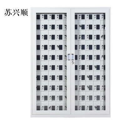 苏兴顺手机存放柜充电柜100门1800*1320*350mm