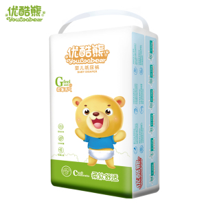优酷熊乐享纸尿裤L50片(8kg-11kg)大码S M XXL经济装男女宝宝学步裤新生儿尿不湿XL码超薄透气 【经济装】纸尿裤L码50片(8-11kg)
