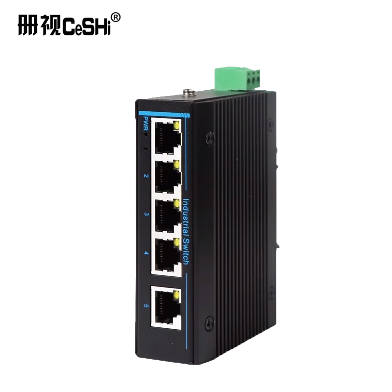 册视工业级交换机POE供电防雷高低温导轨壁挂安装非管理型网络分流百兆9口台