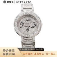 [正品二手95新]伯爵 珠宝腕表 G0A30084 石英 28.5MM女表 约16CM