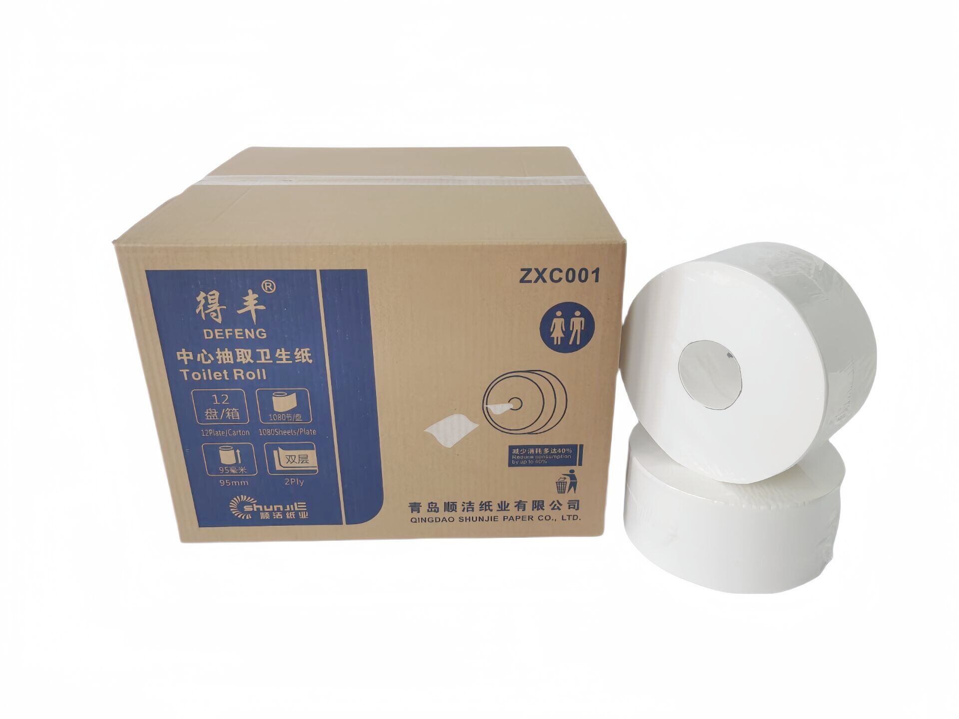 得丰中心抽取卫生纸 1080抽二层/盘 12盘/箱