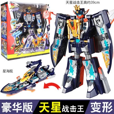 巨神战击队3超救分队爆裂旋天冲锋战机王战击2变形玩具金刚站击队豪华版-天星战击王专柜正品