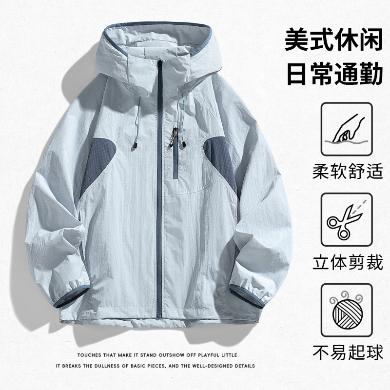 男装新款夹克男连帽宽松工装潮牌拼色山系户外防风冲锋衣男女外套