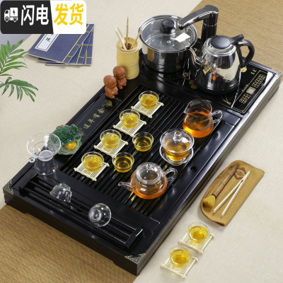 三维工匠实木茶盘套装带电磁炉四合一体茶台陶瓷功夫紫砂茶杯整套家用 套装10:黑色连年玻璃茶具套