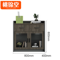 桃锦堂落地 柜